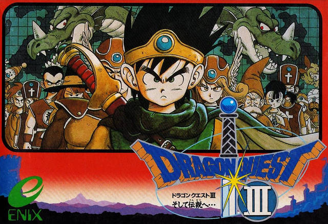 Dragon Warrior III cover